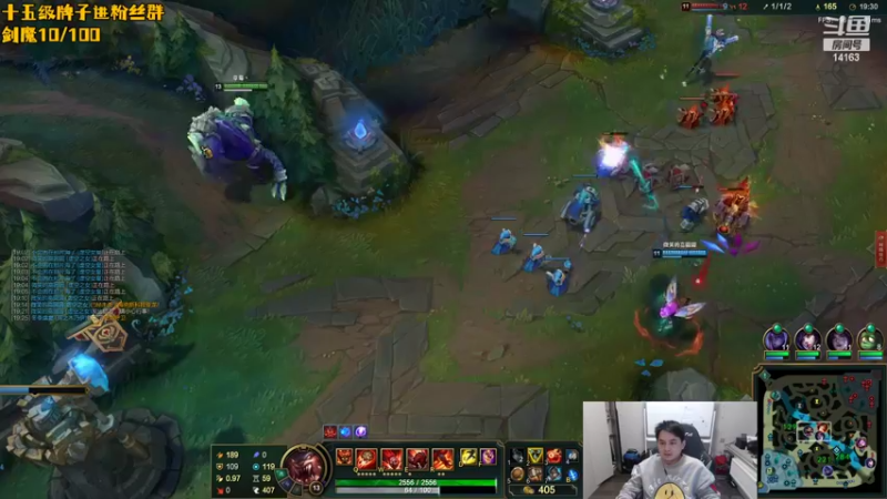 【2022-10-10 18点场】草莓：草莓：WE1.0碰撞峡谷顶级强队