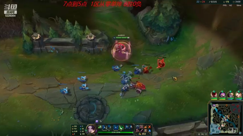 【2022-10-10 10点场】天灰灰qaq：青铜到王者 只差看几分钟直播