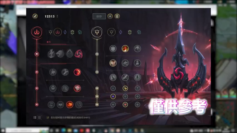 游戏规则内 区别就是三到六拳