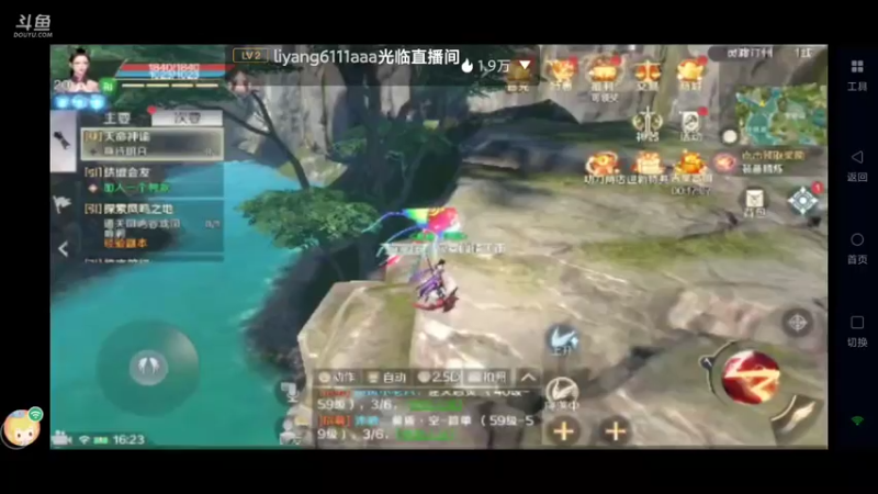 【2022-10-10 16点场】尘如浮生：尘如浮生，浮生若梦！