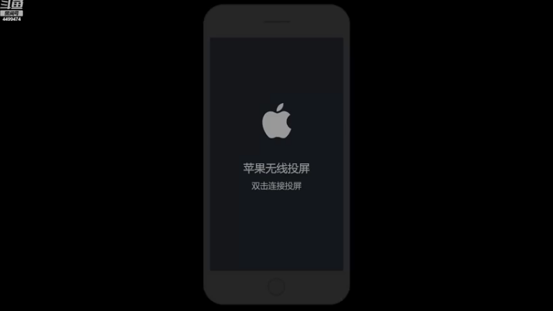 【2022-10-10 09点场】电竞信白丶：国服李白带粉  有车位