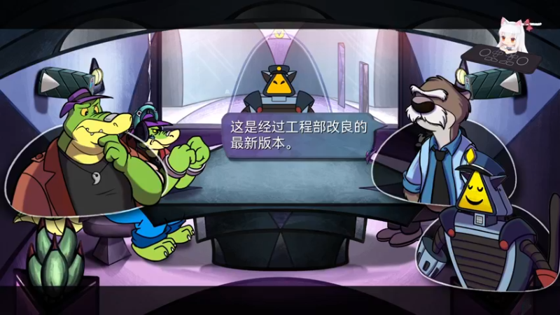 【2022-10-08 21点场】是七宝呀：七师傅：鳄鱼侦探布罗格