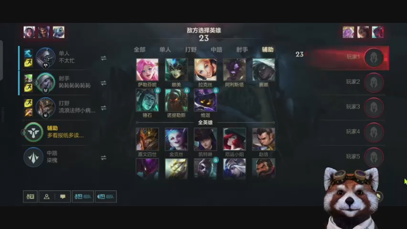 【2022-10-10 02点场】鹣鹣鲽鲽时时：今天是快乐的一天呢！