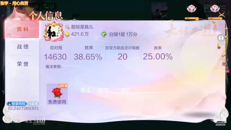 百变万能，1V1是真刺激啊，能把你气死
