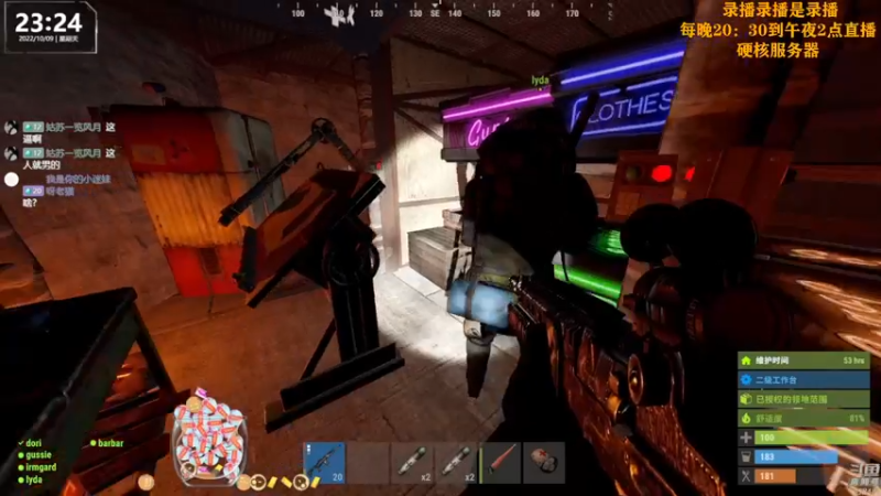 【2022-10-10 20点场】Happy丨猫腻：【猫腻】爱生活爱游戏 每晚8：30开播