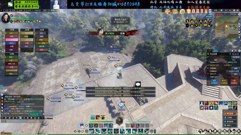 【2022-10-08 20点场】Killer斯坦因：英雄舞阳城光速通关