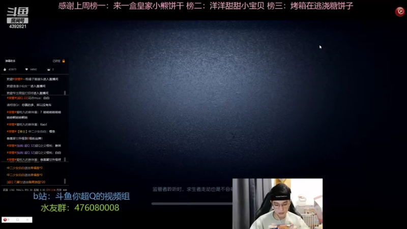 【2022-10-09 13点场】你超Q的：向前三努力！！！