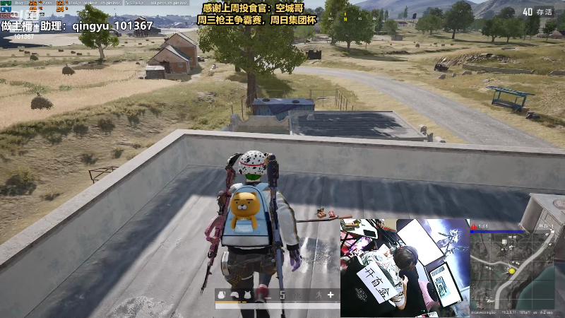 【热门游戏】轻语丶619的精彩时刻 20221010 20点场