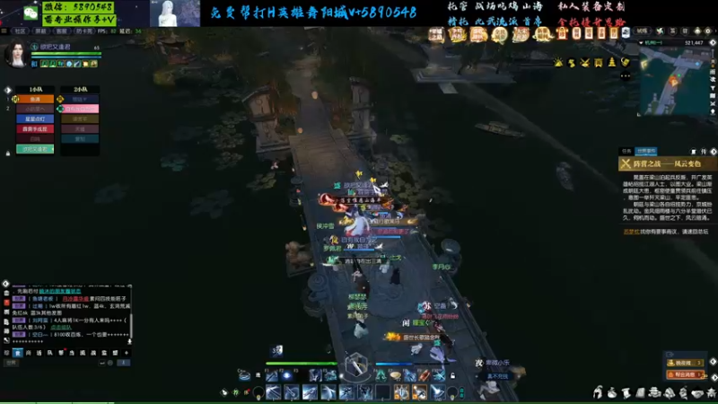 【2022-10-09 20点场】Killer斯坦因：英雄舞阳城光速通关