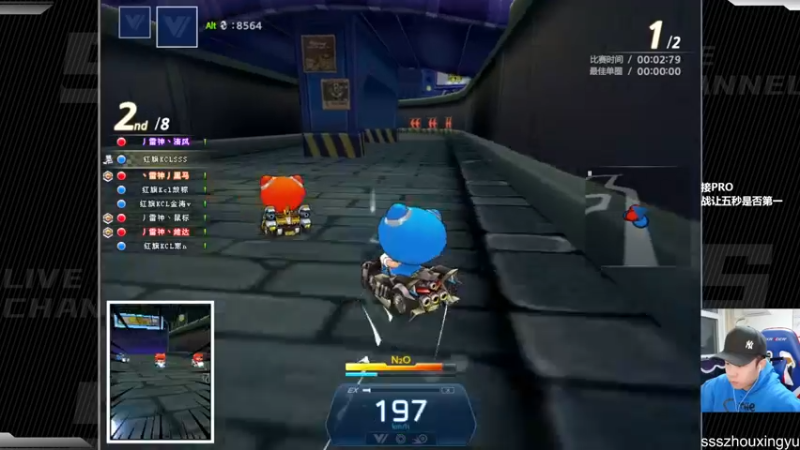 【2022-10-09 21点场】Popkartsss：SSS:晚上好