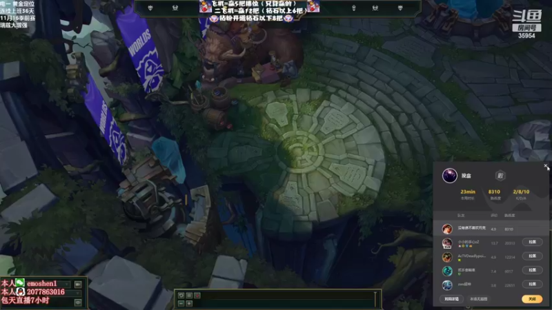 【2022-10-10 19点场】恶魔神：瑞兹王！没MVP叫爸爸！