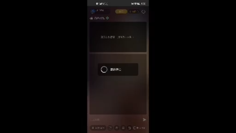 【2022-10-06 20点场】明送秋啵：明送秋啵的直播间