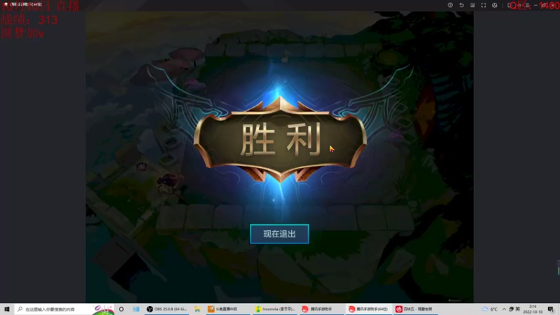 【2022-10-10 02点场】饺灬灬子：零到王者速成教学！