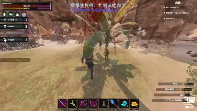 【2022-10-10 07点场】刘俊豪adc：【非常互娱】用心感受!