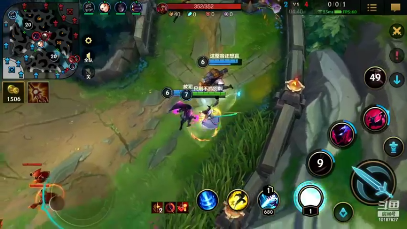 【2022-10-10 00点场】若念king：第一VI   第一惩戒