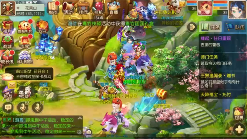 【2022-10-06 10点场】美女无情啊：很好看的游戏和内容