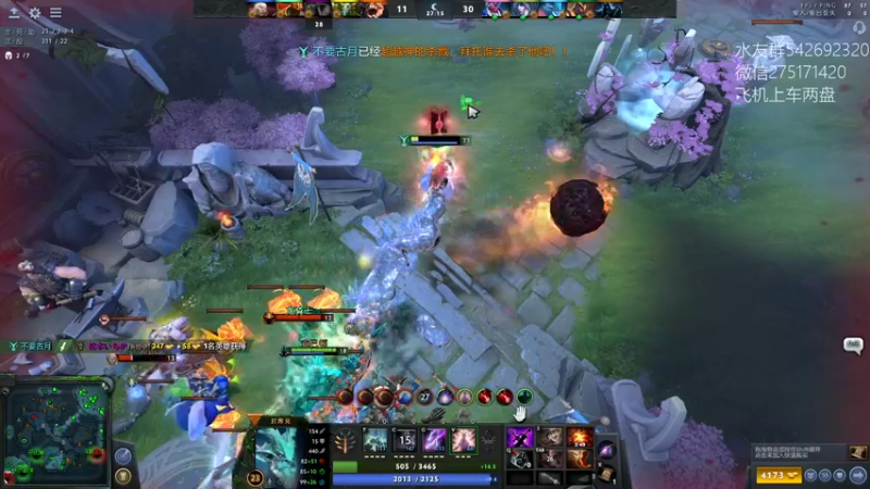 【2022-10-09 23点场】小粥泥浆：关键词:哈斯卡启动!!