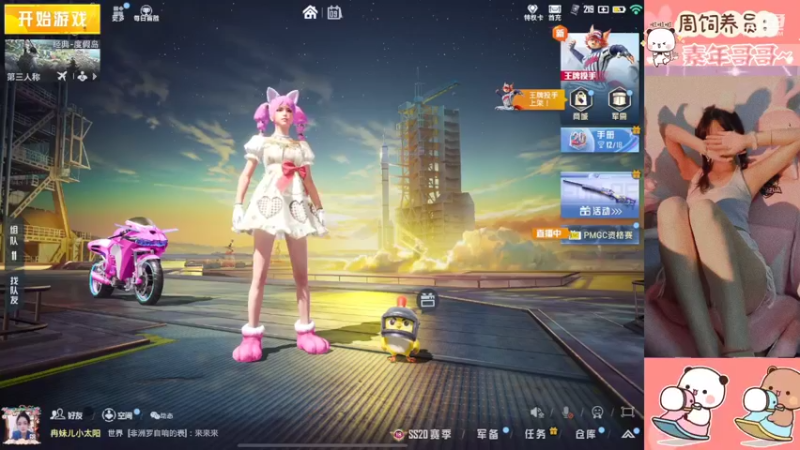 【2022-10-09 19点场】冉妹儿小太阳：【元气少女音】话唠小姐姐