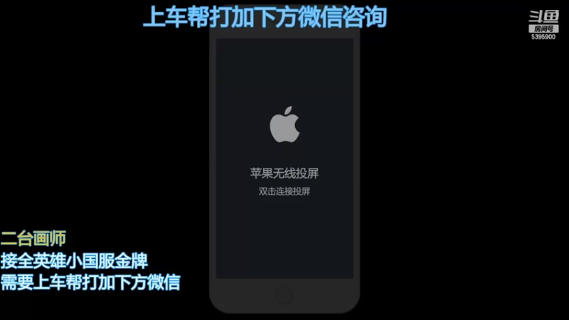 【2022-10-09 22点场】A老回：新赛季国服狼狗带队冲上王者！