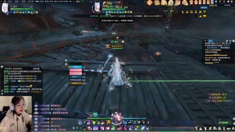 【2022-10-09 21点场】柠萌小瞳宝丶：❤宅女瞳宝❤主支线 奇遇 探索 说英雄~