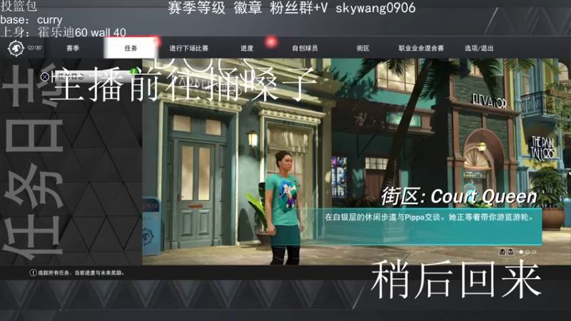 【2022-10-08 22点场】SkyWanggggg：Praise The Lord