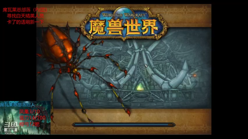 【2022-10-07 20点场】品子的品子：品子：希瓦莱恩NAXX（Pz团）
