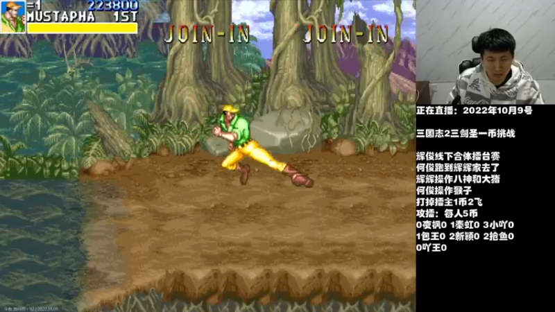 【2022-10-09 23点场】重庆辉輝：憧憬传媒独家冠名