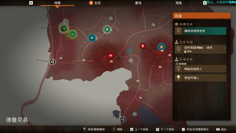 【2022-10-10 05点场】朱老师z：不播开船 随便播播~：）