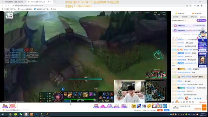 【2022-10-09 21点场】douyu小焕：峡谷之巅潜心修炼