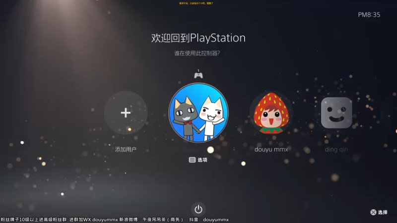 【2022-10-10 20点场】午夜抹抹茶：《还在嘴硬》铁闸马奎尔！