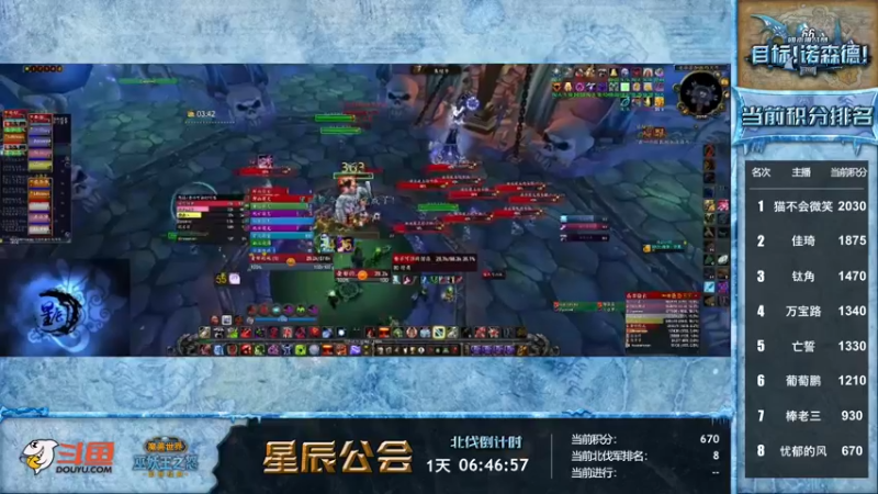 【2022-10-09 23点场】Stars忧郁的风：老兵不死 晚上看能不能搞个成就团
