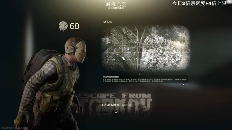 【2022-10-10 13点场】TAT大白：听说主播游戏时长8000小时？？？