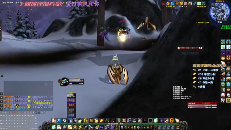 【2022-10-08 17点场】简明Allan：魔兽80开团啦！冲