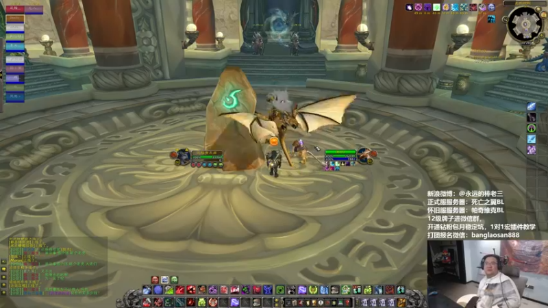 【2022-10-10 20点场】棒老三：刚满级的号该咋提升呢？！！