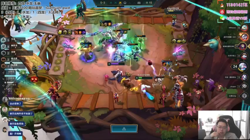 【2022-10-10 13点场】迅哥丶雨霖铃：2100分国服第一！