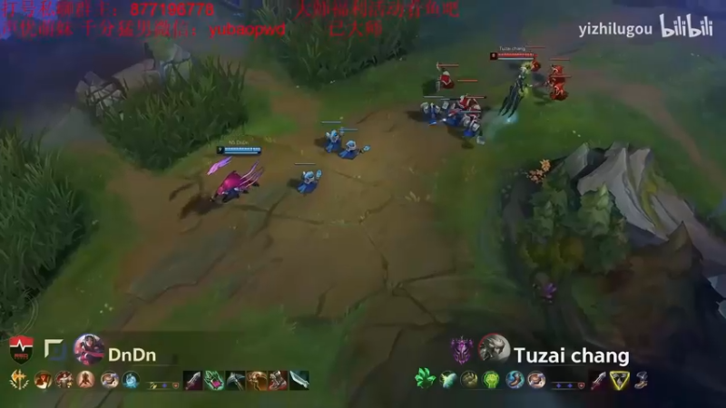 【2022-10-10 10点场】Night丶杀神风：新版乌迪尔野区霸主