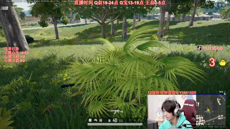 求赞