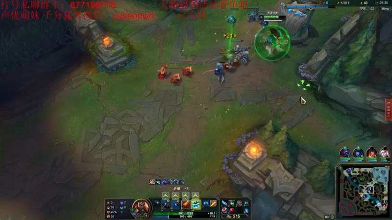 【2022-10-10 08点场】Night丶杀神风：新版乌迪尔野区霸主