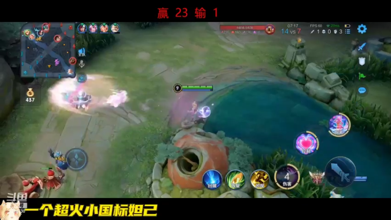 【2022-10-10 20点场】国服老狐狸：国服妲己：进来学技术了