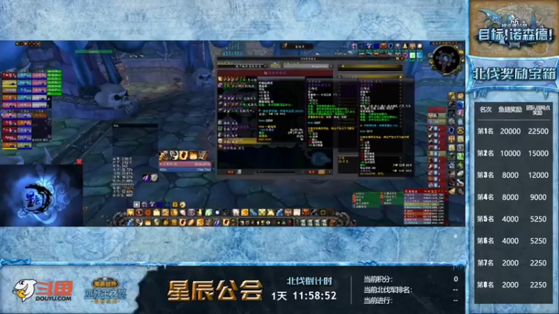 【2022-10-09 00点场】Stars忧郁的风：老兵不死 晚上看能不能搞个成就团