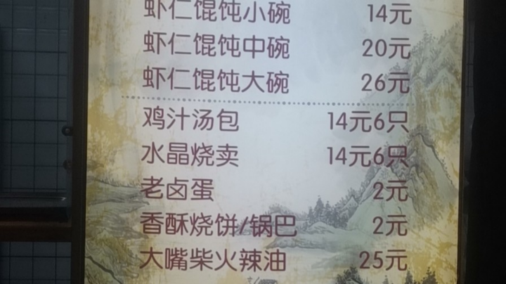 内战娱乐
