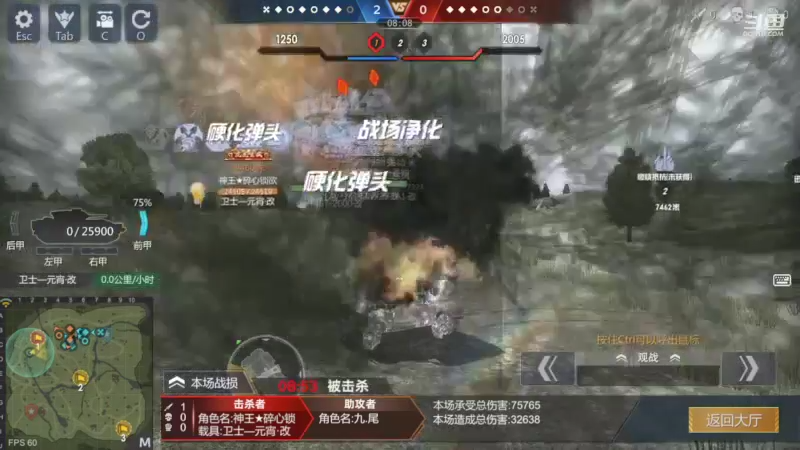 【2022-10-09 22点场】神怒布雷多：神怒布雷多的直播间