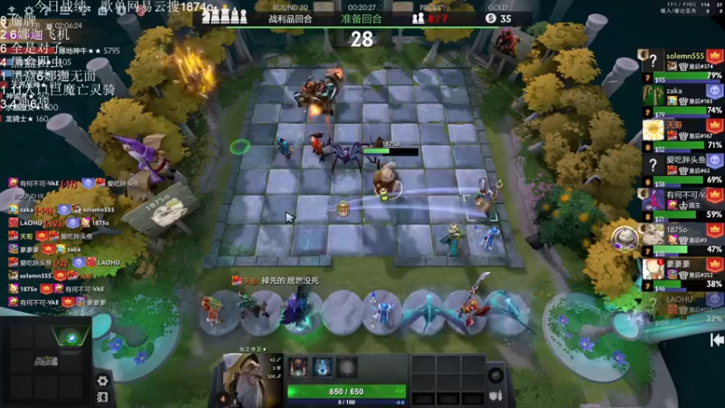 【2022-10-09 21点场】1874ooo：技术（U盘）主播！