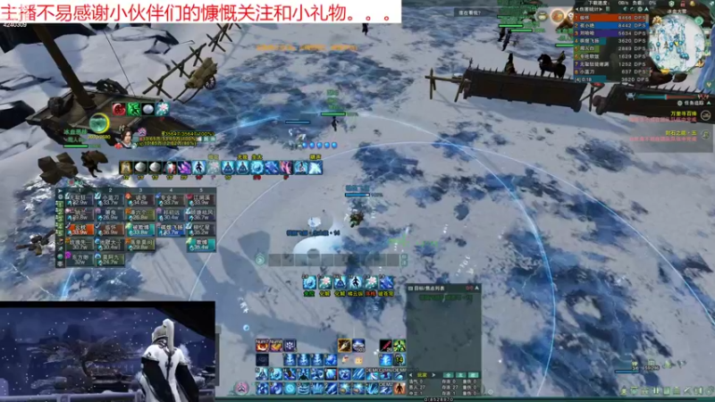【2022-10-07 22点场】啸日云飞：剑三梦江南日常4240309