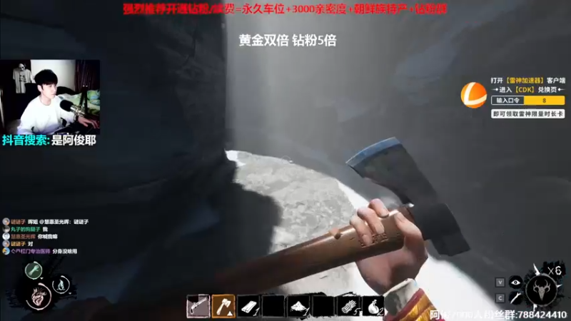 【2022-10-09 21点场】阿俊丶ll：【阿俊】黄金双倍！直播来了！