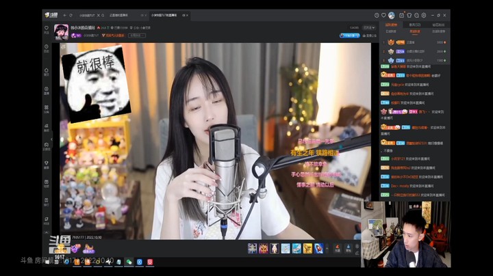 人美歌靓，正直博哥这个可以二台！