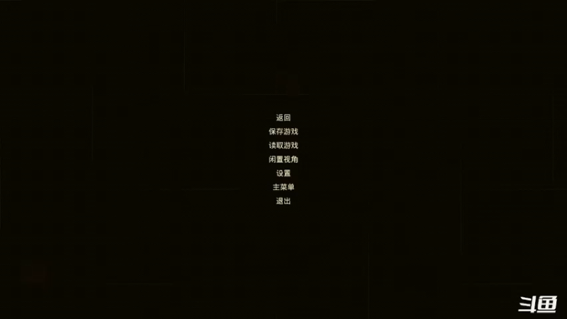 【2022-10-09 23点场】zzispig：天外世界 535242
