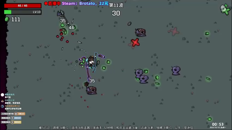 【2022-10-10 00点场】阿愈Ayu：愈❥»难5才过8，痛并快乐着