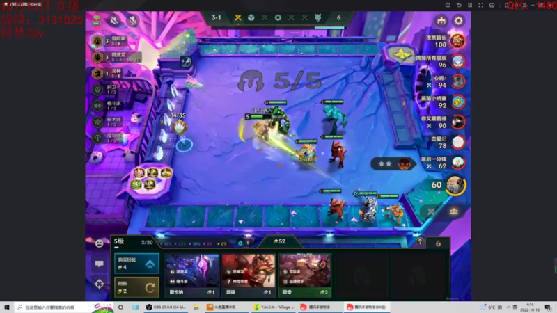 【2022-10-10 04点场】饺灬灬子：零到王者速成教学！