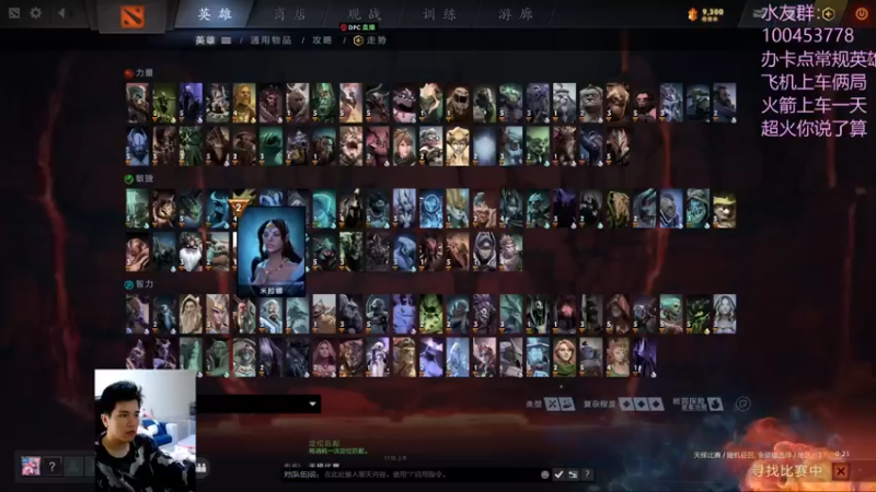 【2022-10-08 13点场】青择_：勤学苦练三号位！